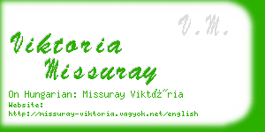 viktoria missuray business card